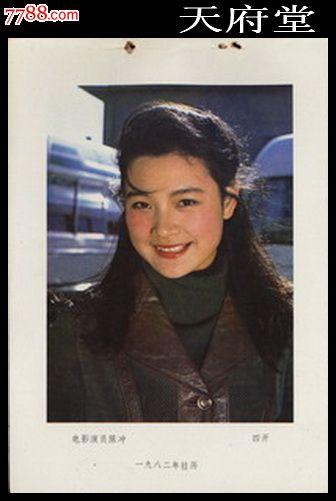 巴纳德学院证书